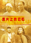 国产福利不卡视频在免费播放